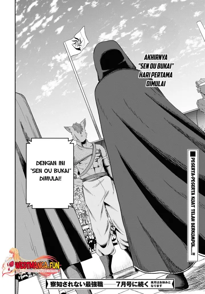 image-komik-sacchi-sarenai-saikyou-shoku-rule-breaker-chapter-33-31/33