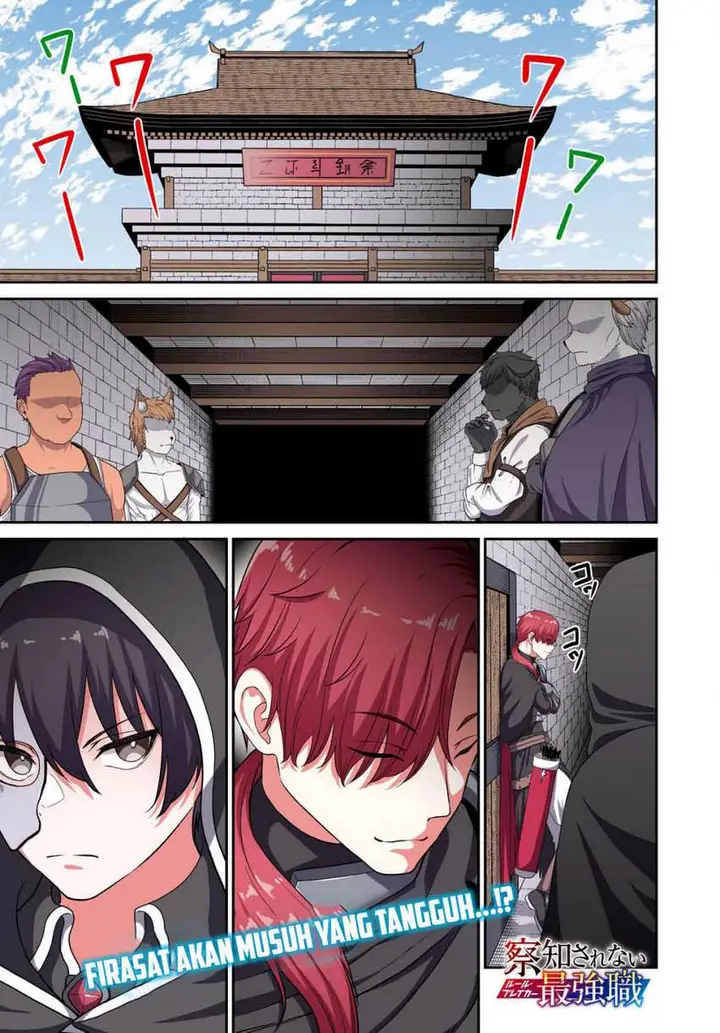 image-komik-sacchi-sarenai-saikyou-shoku-rule-breaker-chapter-34-0/44