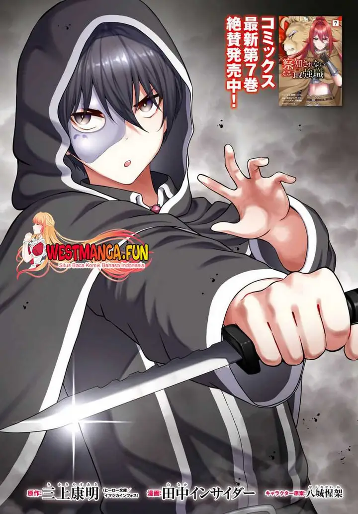 image-komik-sacchi-sarenai-saikyou-shoku-rule-breaker-chapter-34-1/44