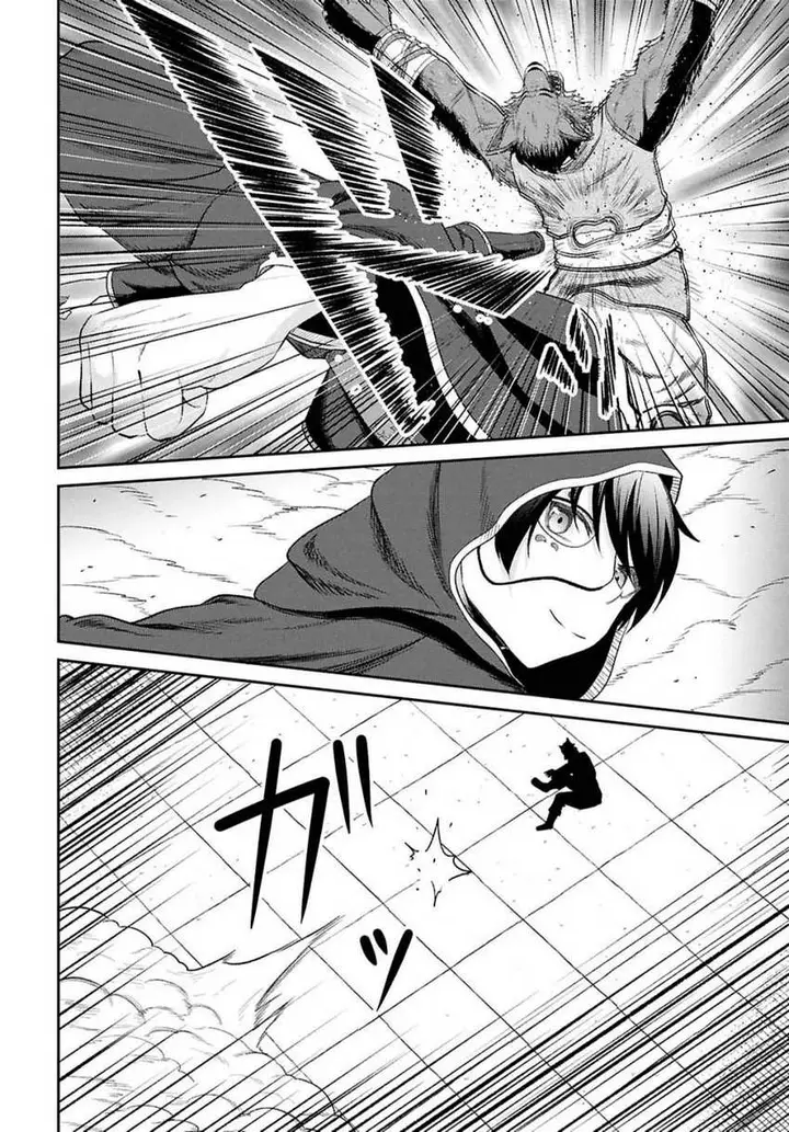 image-komik-sacchi-sarenai-saikyou-shoku-rule-breaker-chapter-34-19/44