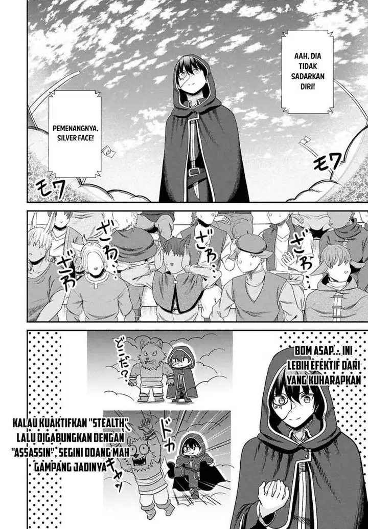 image-komik-sacchi-sarenai-saikyou-shoku-rule-breaker-chapter-34-21/44