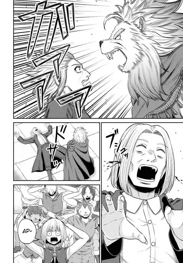 image-komik-sacchi-sarenai-saikyou-shoku-rule-breaker-chapter-34-31/44