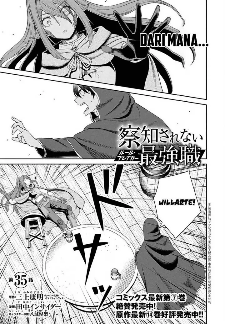 image-komik-sacchi-sarenai-saikyou-shoku-rule-breaker-chapter-35-0/27