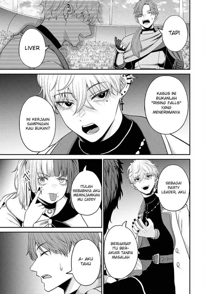 image-komik-sacchi-sarenai-saikyou-shoku-rule-breaker-chapter-35-21/27