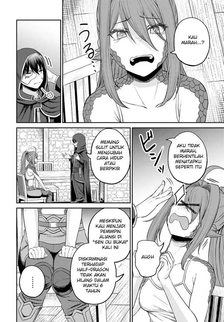 image-komik-sacchi-sarenai-saikyou-shoku-rule-breaker-chapter-37-3/34
