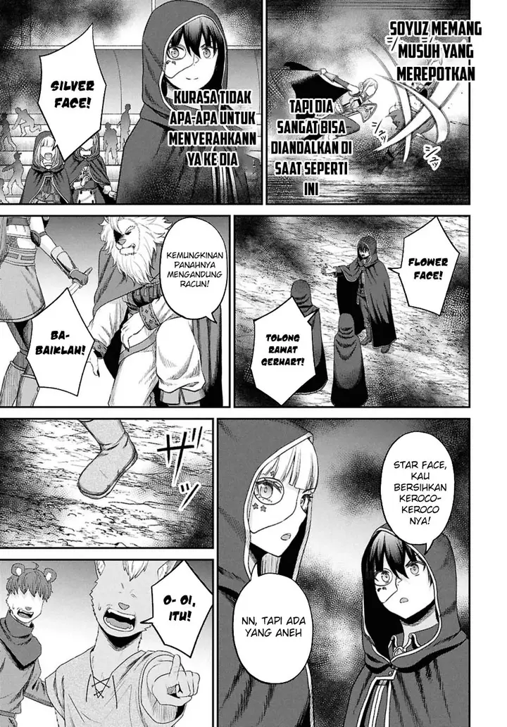 image-komik-sacchi-sarenai-saikyou-shoku-rule-breaker-chapter-39-13/19