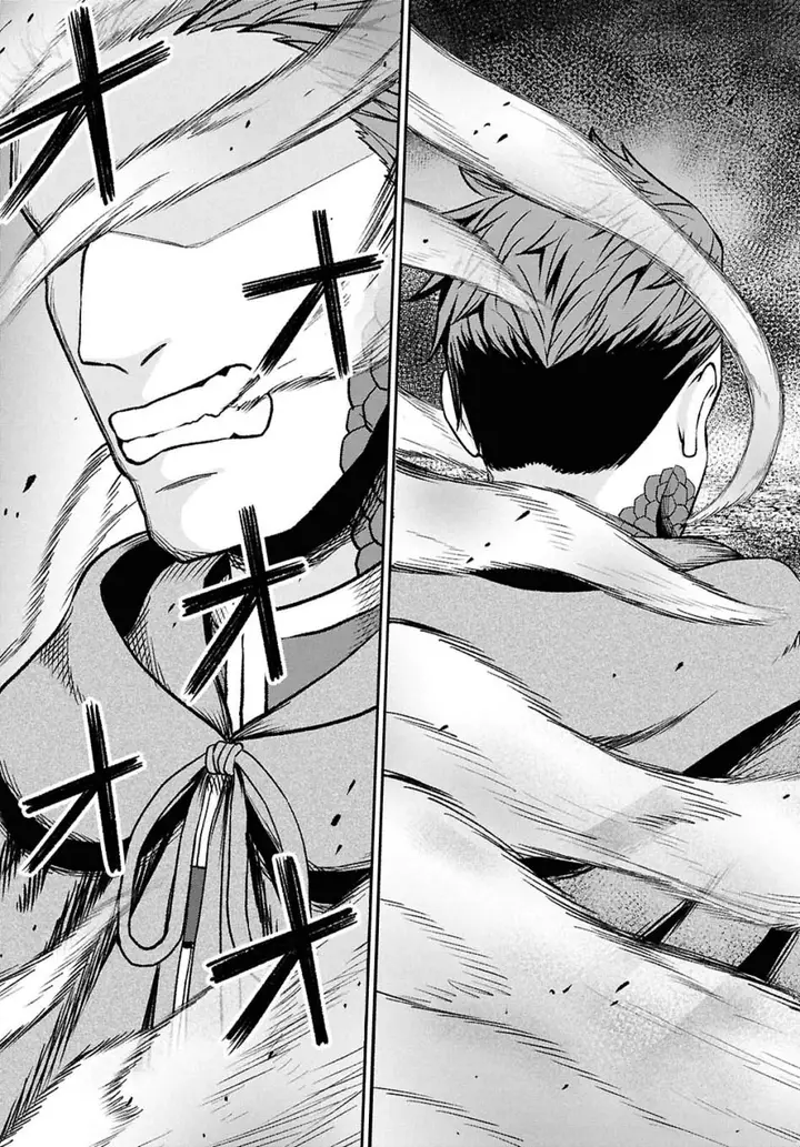image-komik-sacchi-sarenai-saikyou-shoku-rule-breaker-chapter-39-17/19