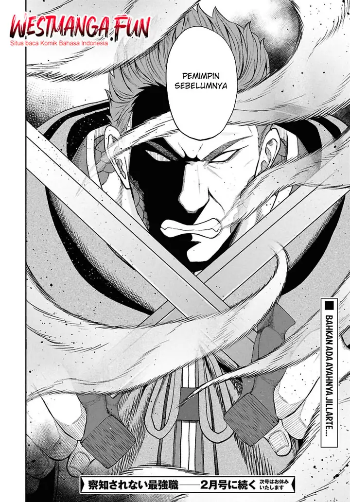 image-komik-sacchi-sarenai-saikyou-shoku-rule-breaker-chapter-39-18/19