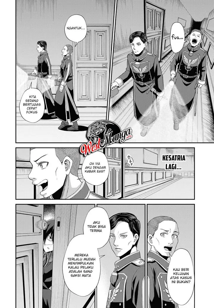 image-komik-sacchi-sarenai-saikyou-shoku-rule-breaker-chapter-4-11/45