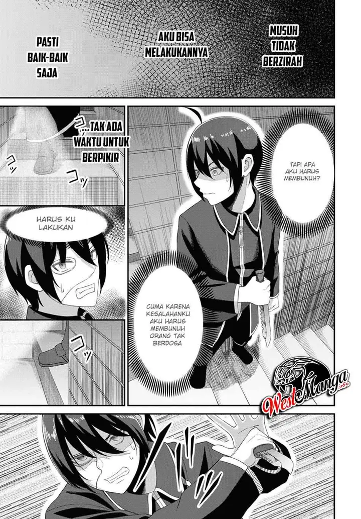 image-komik-sacchi-sarenai-saikyou-shoku-rule-breaker-chapter-4-19/45