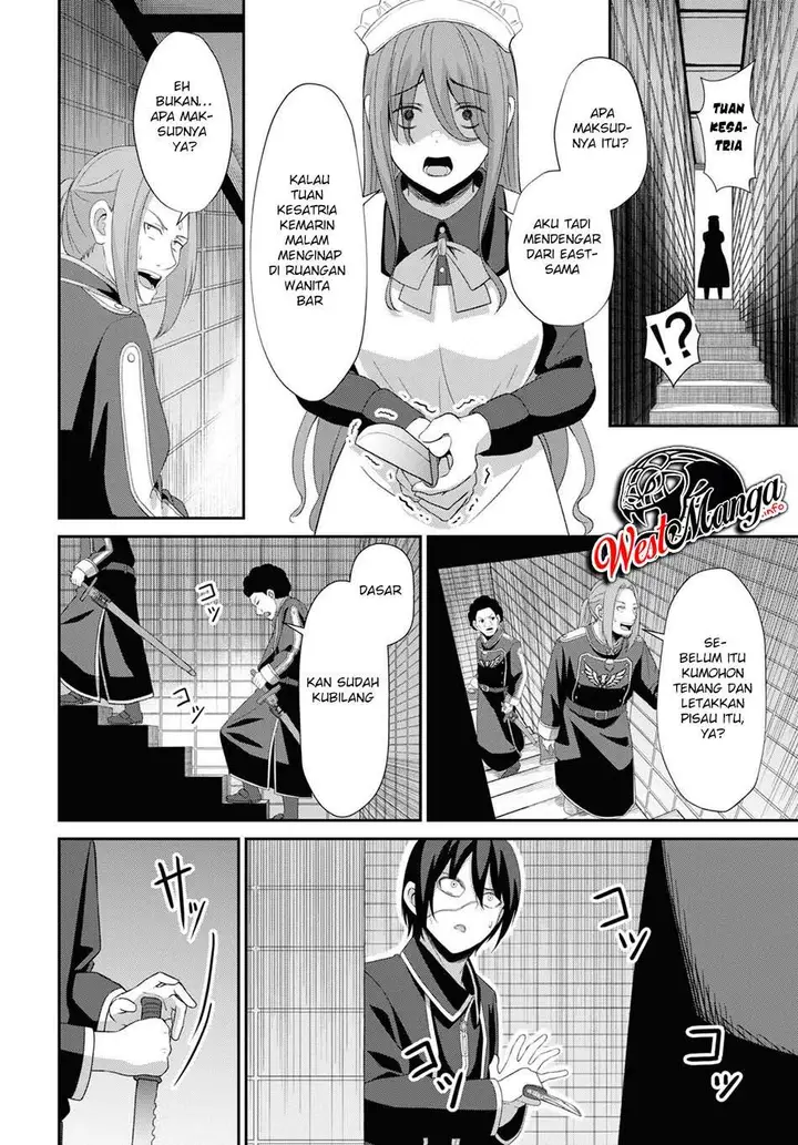image-komik-sacchi-sarenai-saikyou-shoku-rule-breaker-chapter-4-20/45