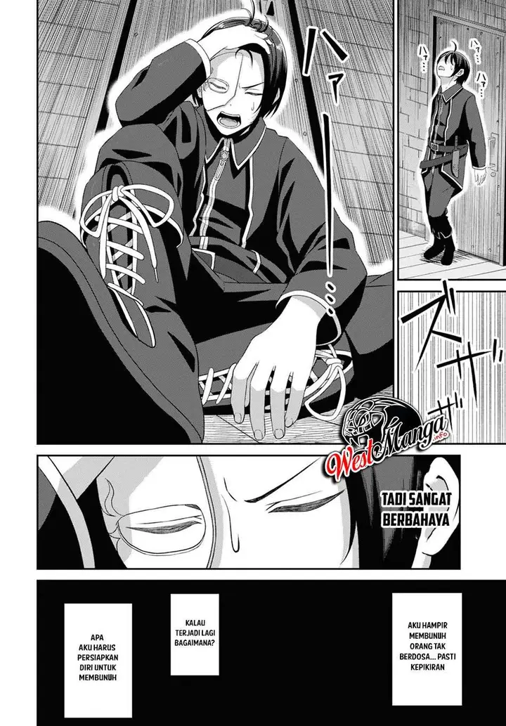 image-komik-sacchi-sarenai-saikyou-shoku-rule-breaker-chapter-4-22/45