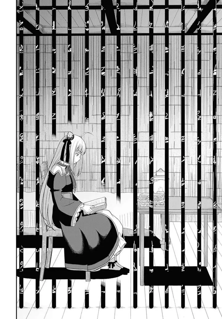 image-komik-sacchi-sarenai-saikyou-shoku-rule-breaker-chapter-4-24/45