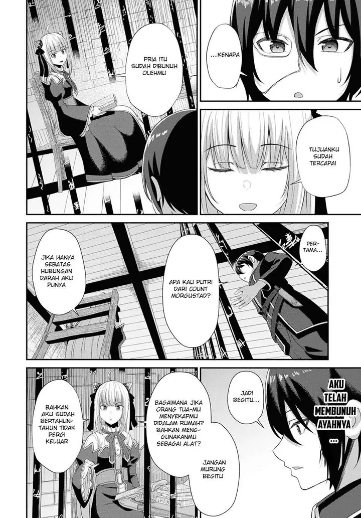 image-komik-sacchi-sarenai-saikyou-shoku-rule-breaker-chapter-4-28/45