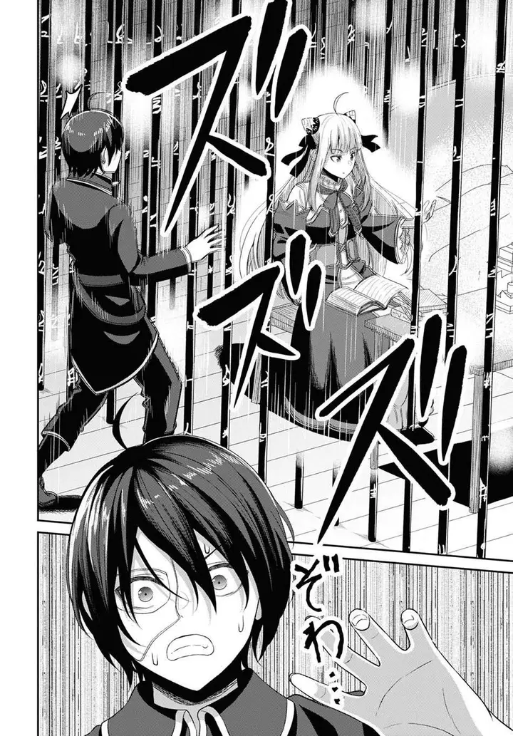 image-komik-sacchi-sarenai-saikyou-shoku-rule-breaker-chapter-4-31/45