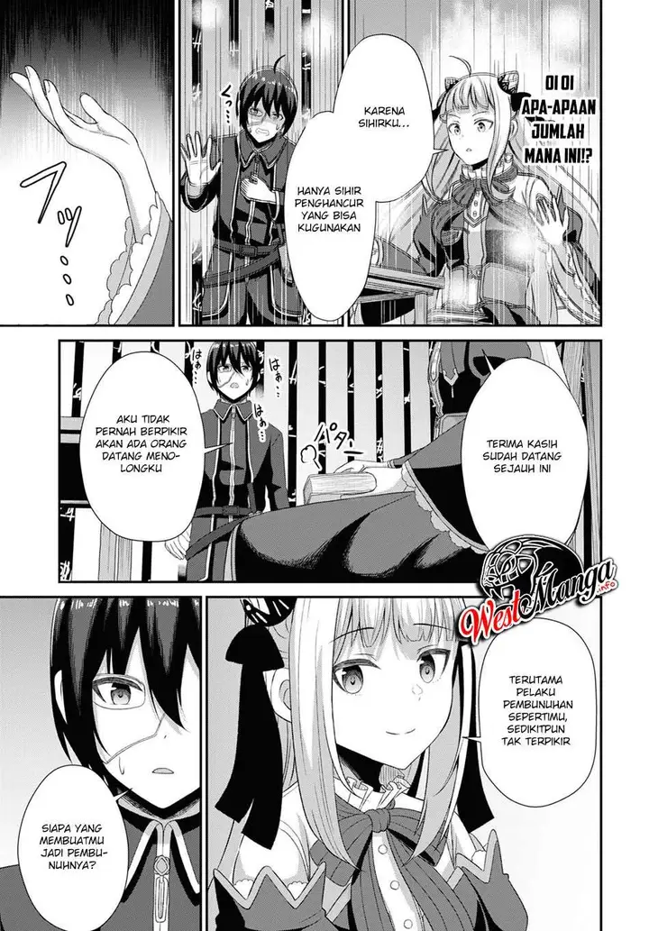 image-komik-sacchi-sarenai-saikyou-shoku-rule-breaker-chapter-4-32/45