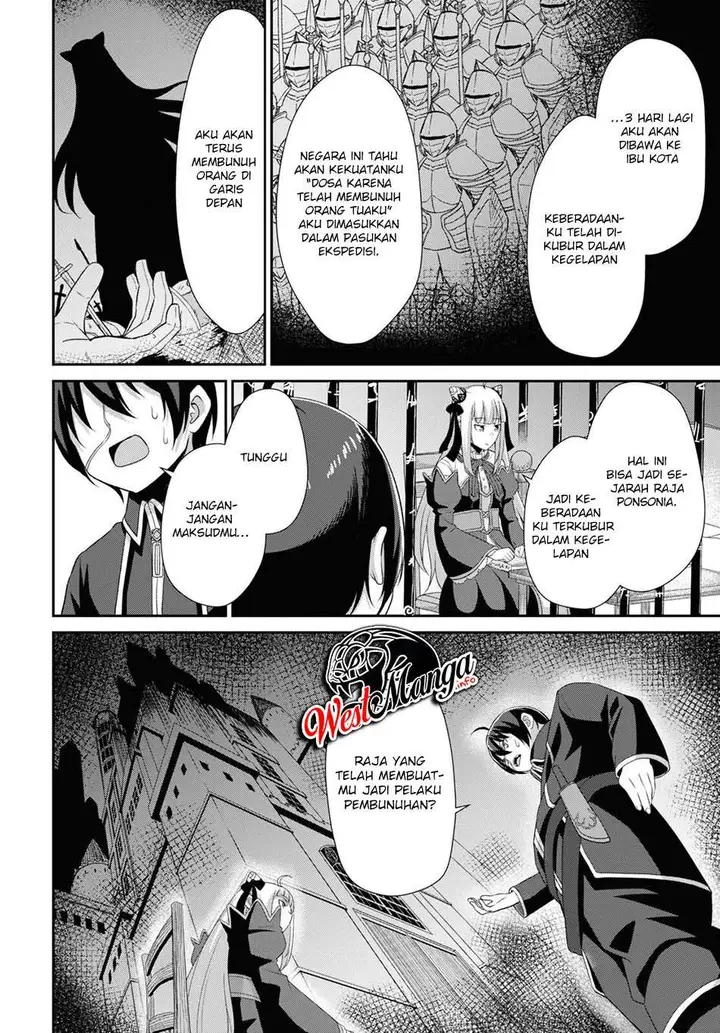 image-komik-sacchi-sarenai-saikyou-shoku-rule-breaker-chapter-4-33/45