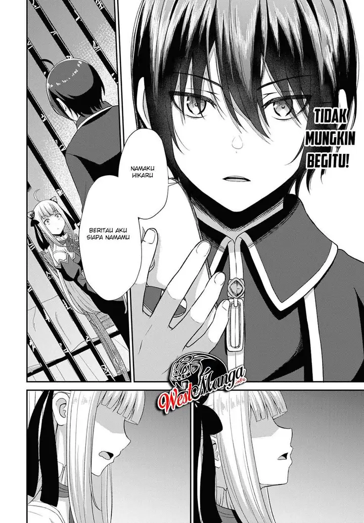 image-komik-sacchi-sarenai-saikyou-shoku-rule-breaker-chapter-4-37/45