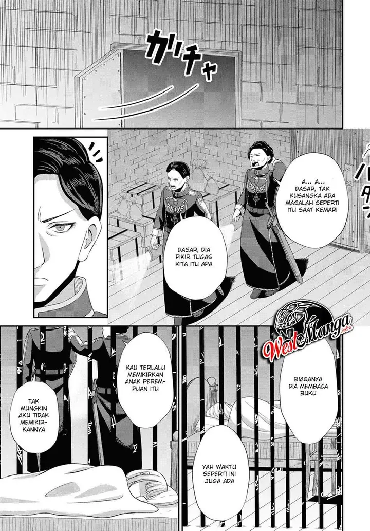 image-komik-sacchi-sarenai-saikyou-shoku-rule-breaker-chapter-4-42/45