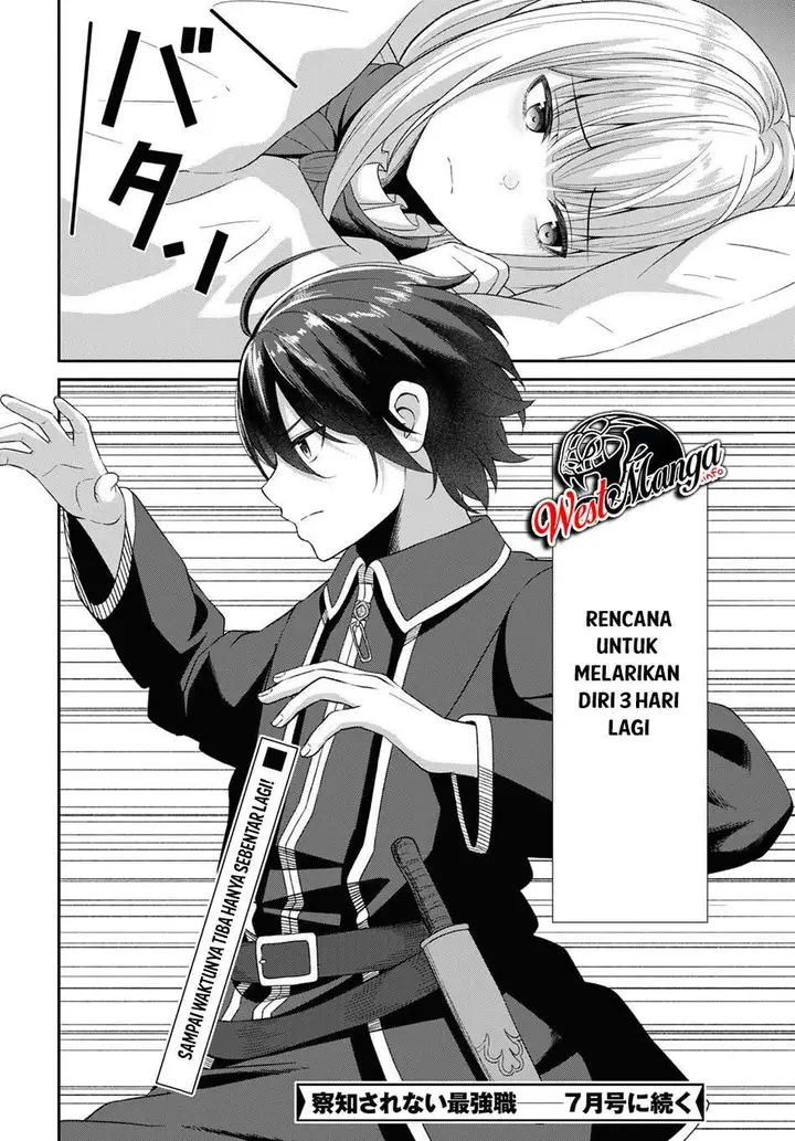 image-komik-sacchi-sarenai-saikyou-shoku-rule-breaker-chapter-4-43/45