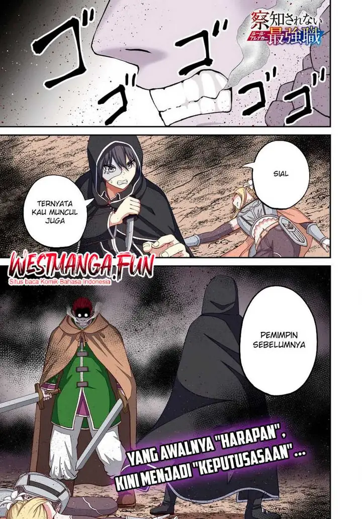 image-komik-sacchi-sarenai-saikyou-shoku-rule-breaker-chapter-40-0/33