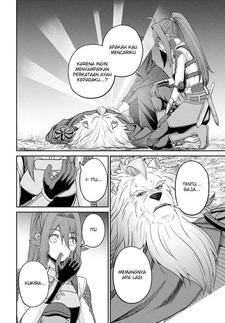 image-komik-sacchi-sarenai-saikyou-shoku-rule-breaker-chapter-40-8/33