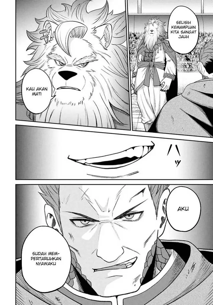 image-komik-sacchi-sarenai-saikyou-shoku-rule-breaker-chapter-40-10/33