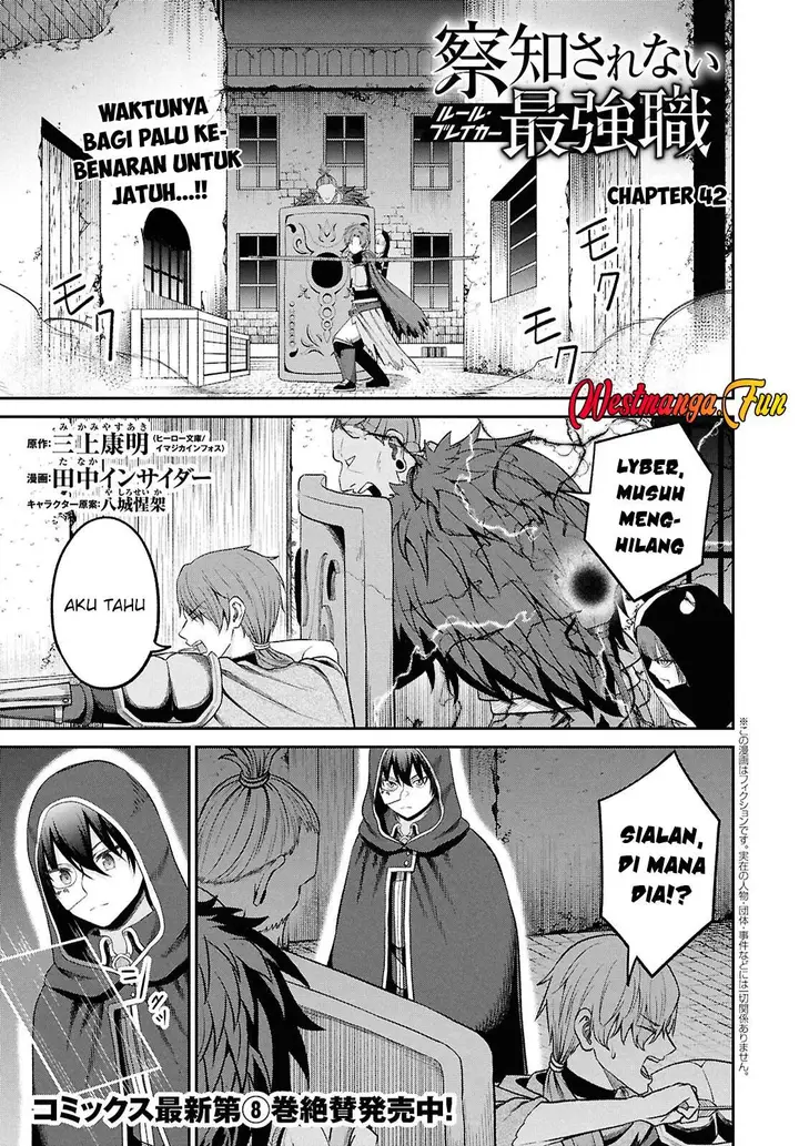 image-komik-sacchi-sarenai-saikyou-shoku-rule-breaker-chapter-42-0/39