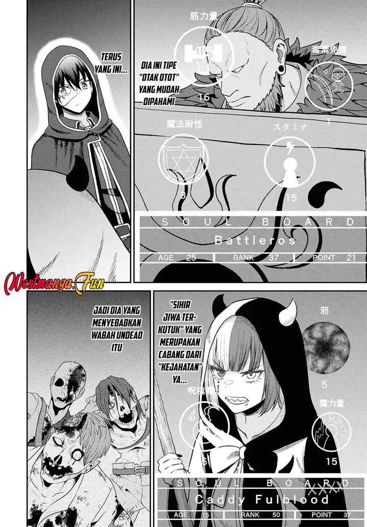 image-komik-sacchi-sarenai-saikyou-shoku-rule-breaker-chapter-42-1/39