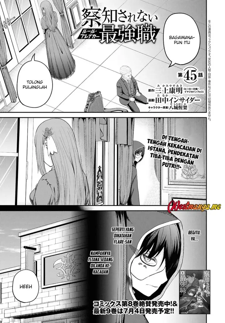 image-komik-sacchi-sarenai-saikyou-shoku-rule-breaker-chapter-45-0/34