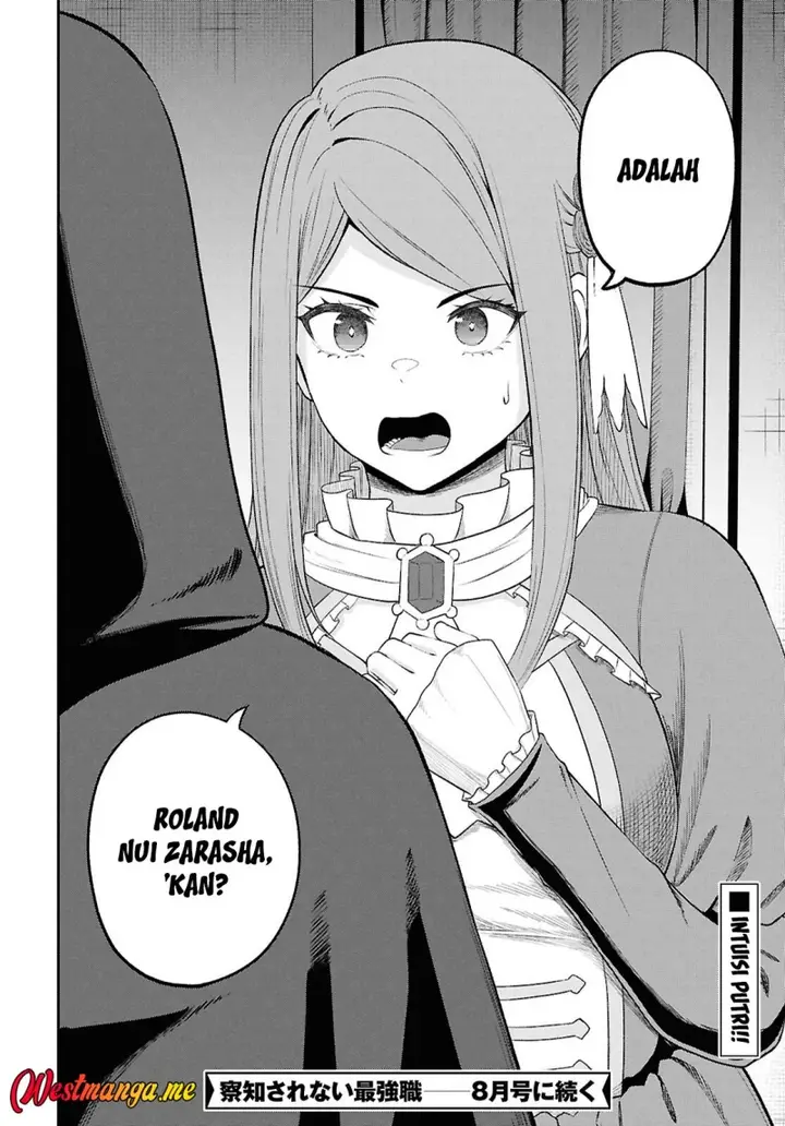 image-komik-sacchi-sarenai-saikyou-shoku-rule-breaker-chapter-45-33/34