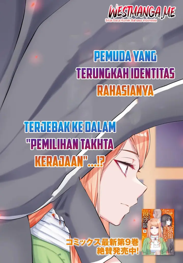 image-komik-sacchi-sarenai-saikyou-shoku-rule-breaker-chapter-46-2/39
