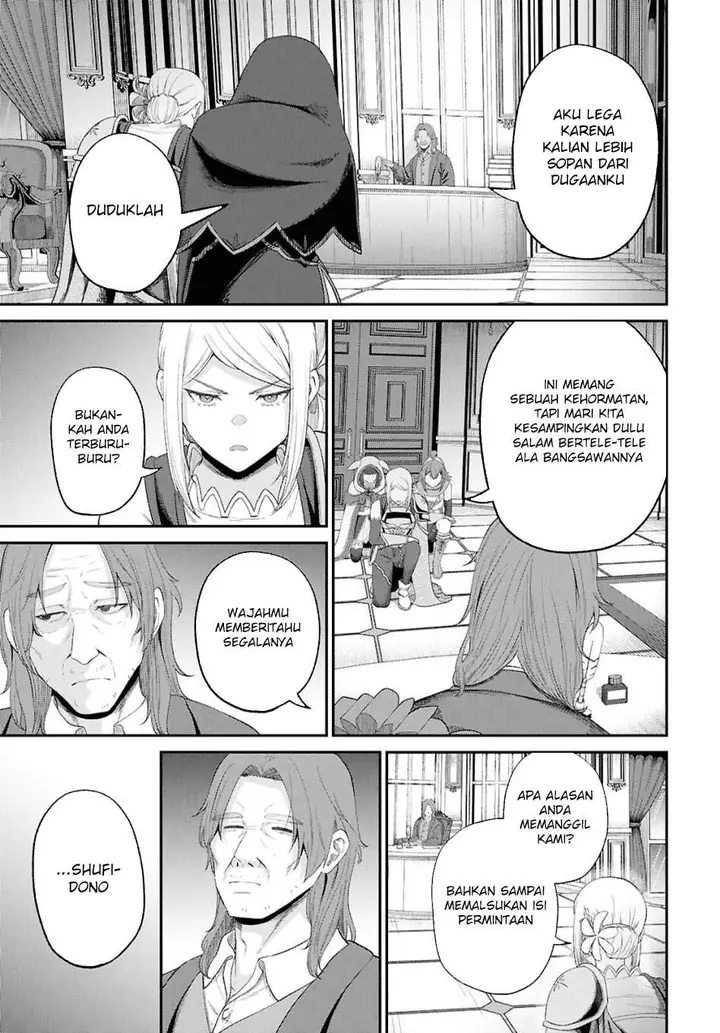 image-komik-sacchi-sarenai-saikyou-shoku-rule-breaker-chapter-47-6/41