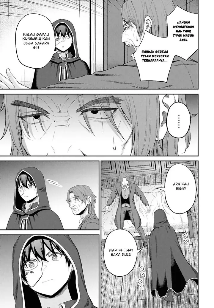 image-komik-sacchi-sarenai-saikyou-shoku-rule-breaker-chapter-47-21/41