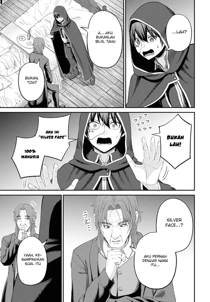 image-komik-sacchi-sarenai-saikyou-shoku-rule-breaker-chapter-47-25/41