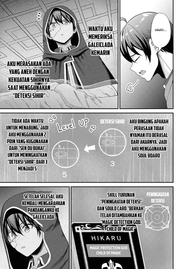 image-komik-sacchi-sarenai-saikyou-shoku-rule-breaker-chapter-47-27/41