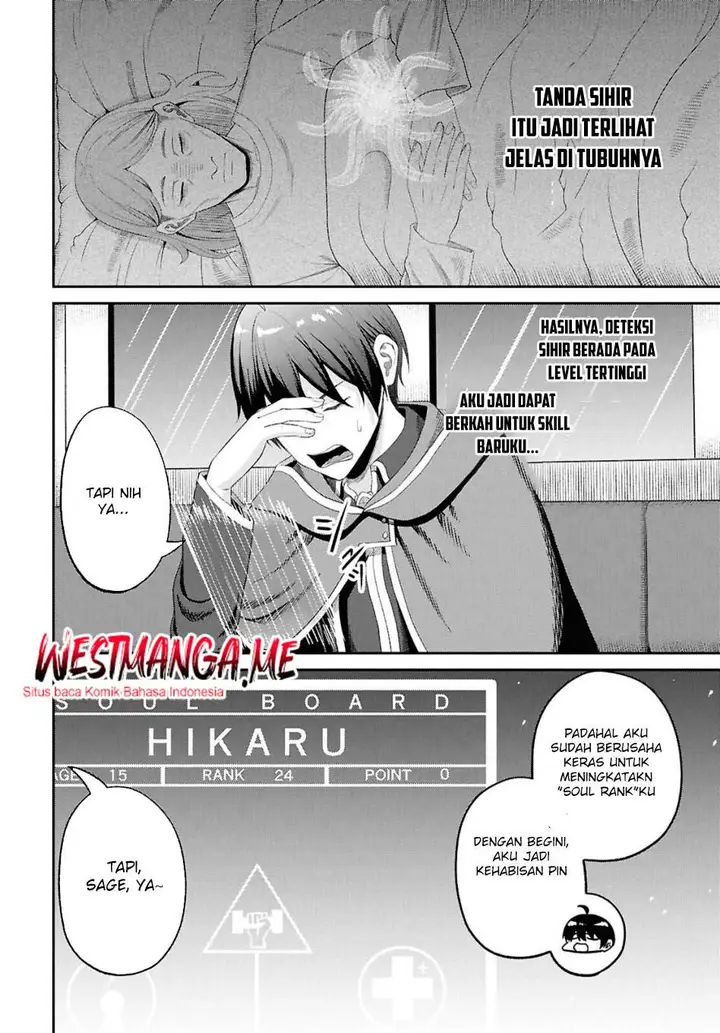 image-komik-sacchi-sarenai-saikyou-shoku-rule-breaker-chapter-47-28/41