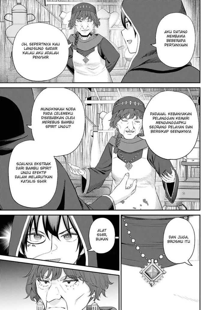 image-komik-sacchi-sarenai-saikyou-shoku-rule-breaker-chapter-47-36/41