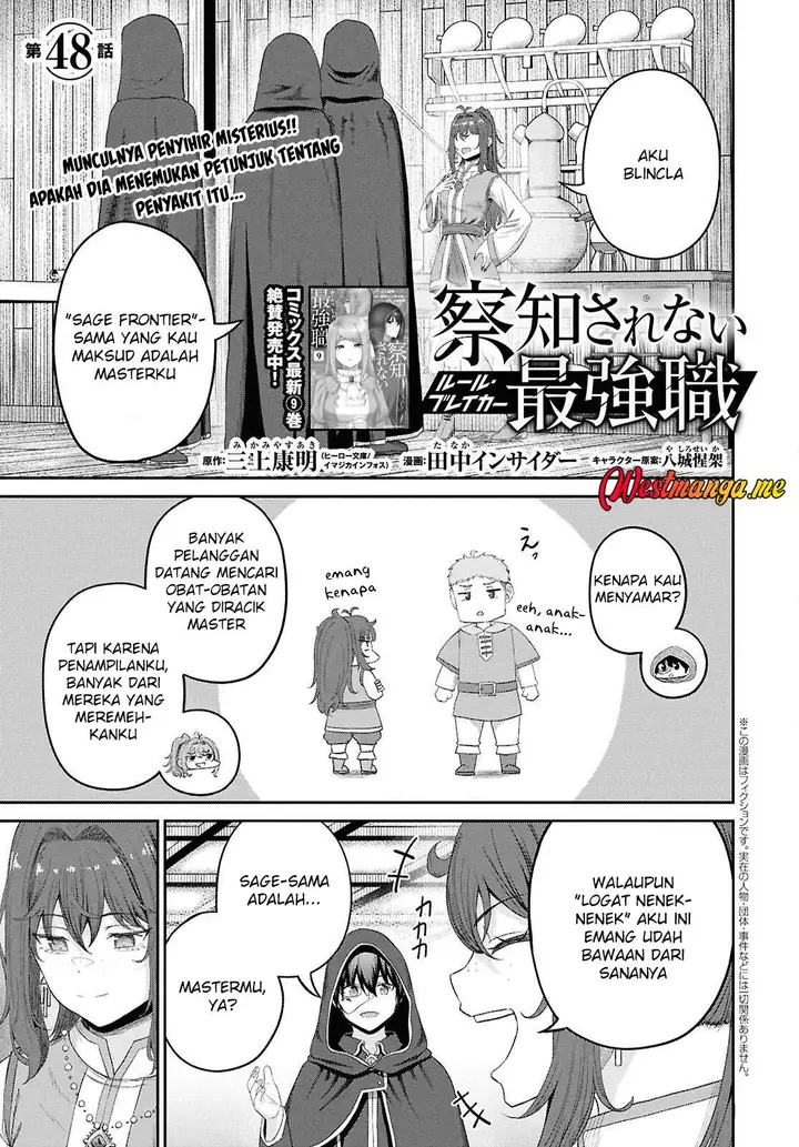 image-komik-sacchi-sarenai-saikyou-shoku-rule-breaker-chapter-48-1/31