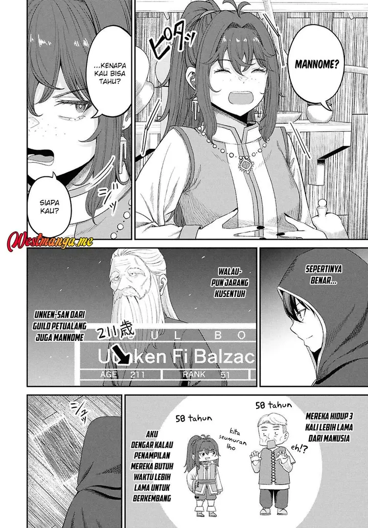 image-komik-sacchi-sarenai-saikyou-shoku-rule-breaker-chapter-48-5/31