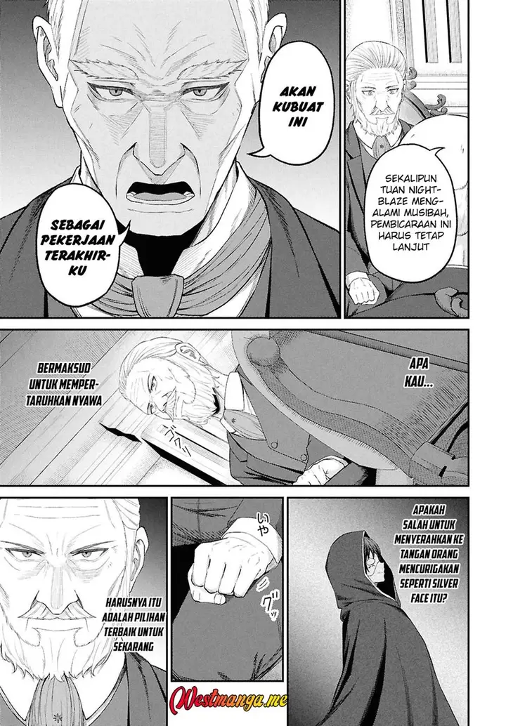 image-komik-sacchi-sarenai-saikyou-shoku-rule-breaker-chapter-49-6/36