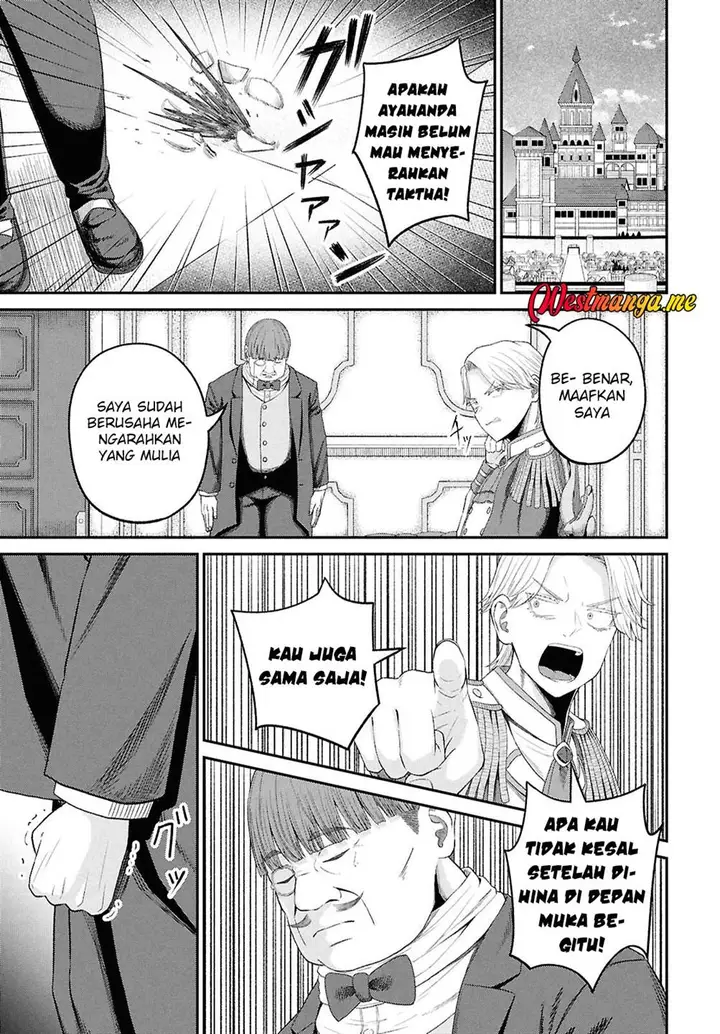 image-komik-sacchi-sarenai-saikyou-shoku-rule-breaker-chapter-49-8/36