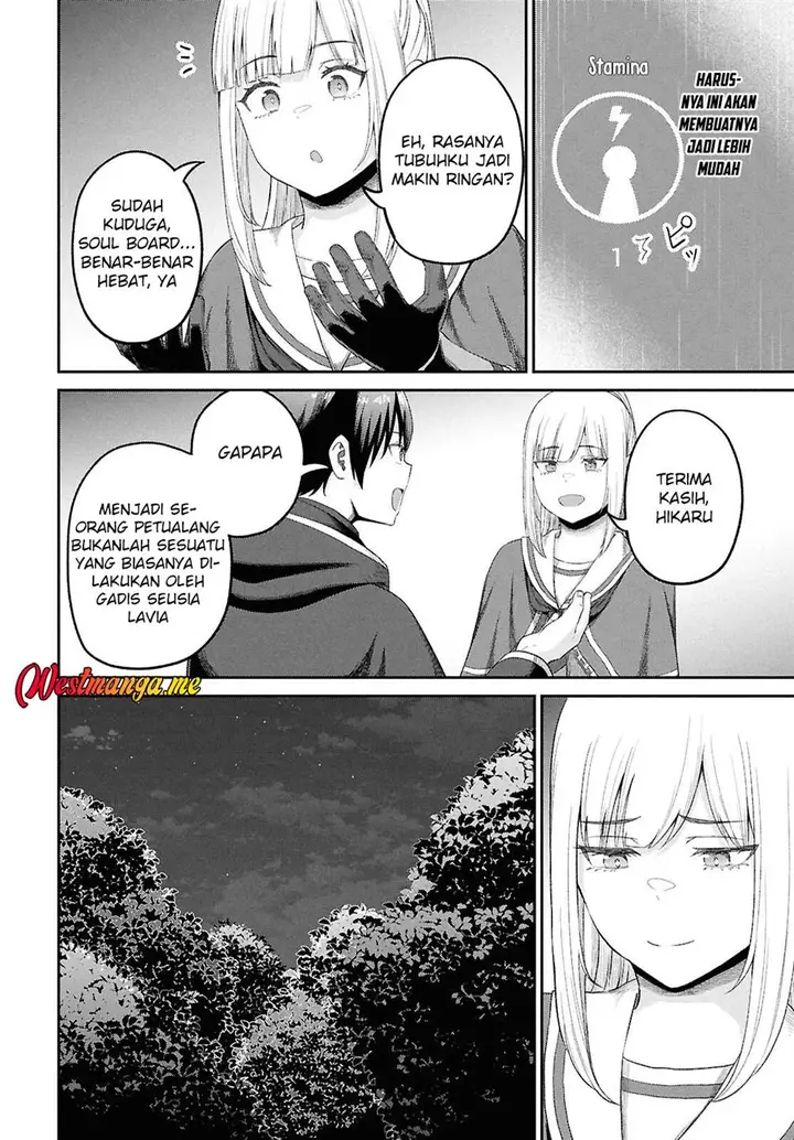 image-komik-sacchi-sarenai-saikyou-shoku-rule-breaker-chapter-49-25/36