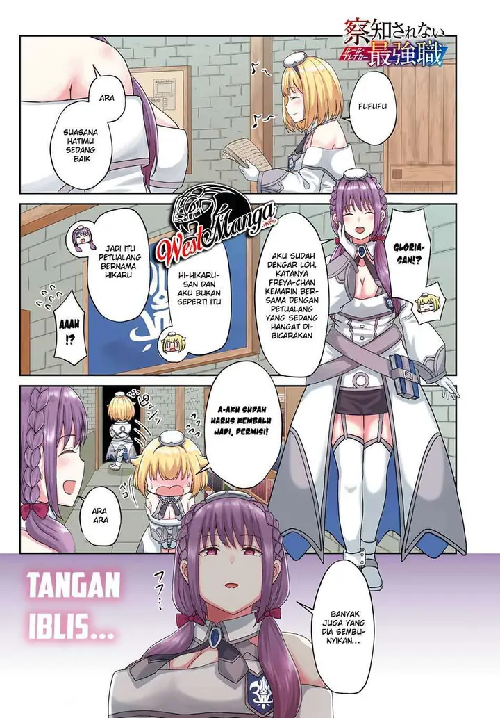 image-komik-sacchi-sarenai-saikyou-shoku-rule-breaker-chapter-5-3/38