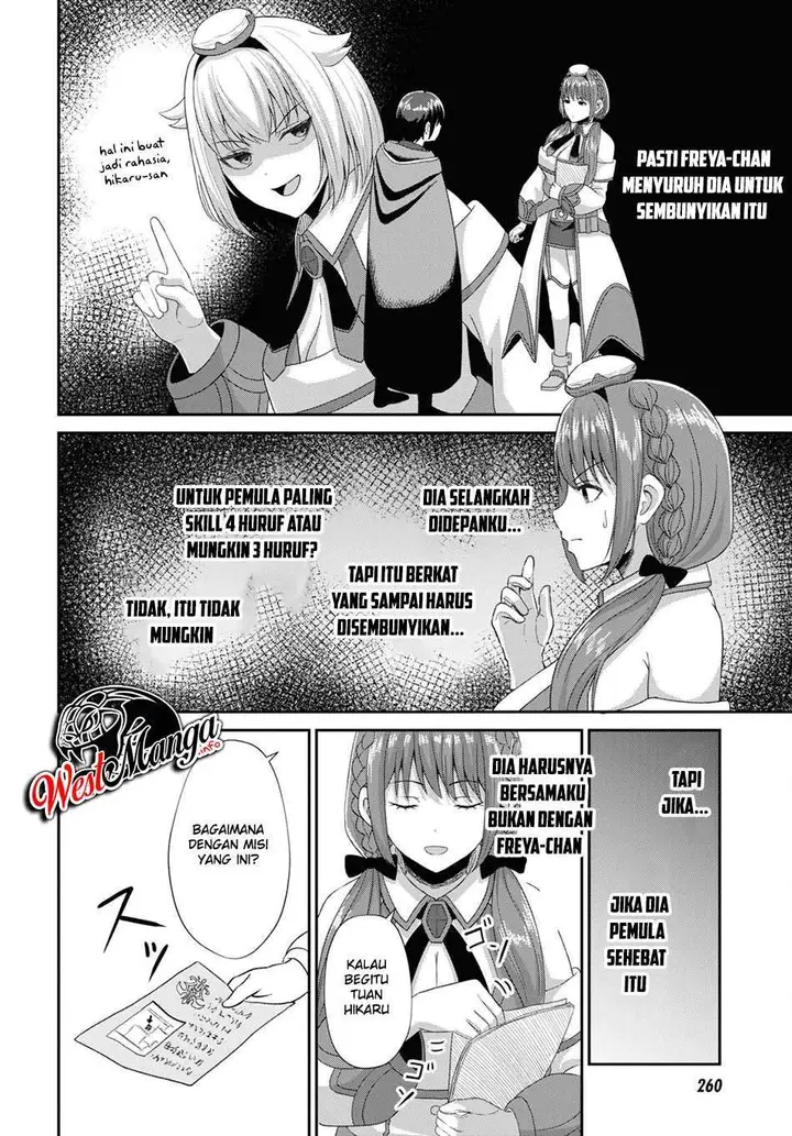 image-komik-sacchi-sarenai-saikyou-shoku-rule-breaker-chapter-5-11/38