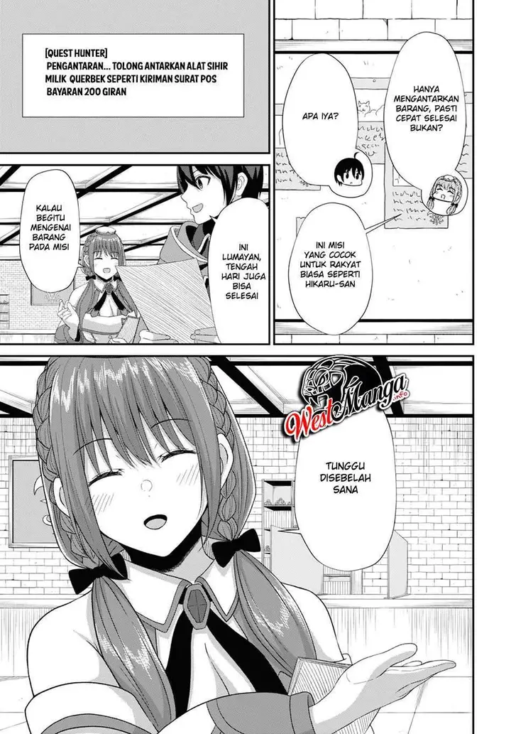 image-komik-sacchi-sarenai-saikyou-shoku-rule-breaker-chapter-5-12/38