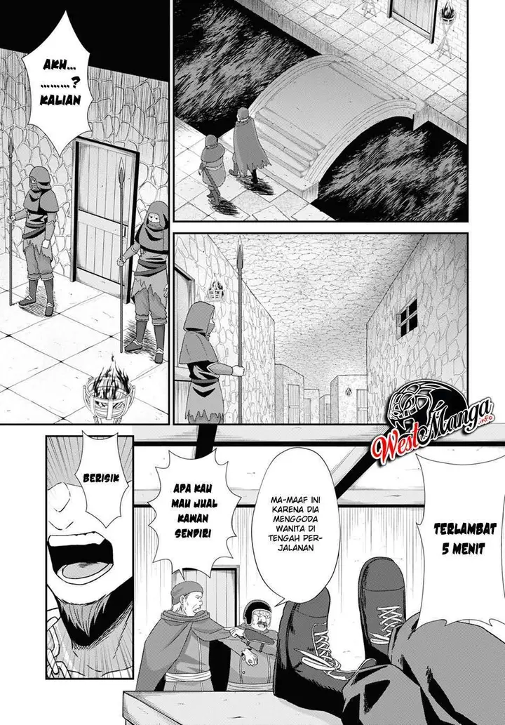image-komik-sacchi-sarenai-saikyou-shoku-rule-breaker-chapter-5-18/38