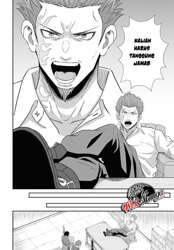 image-komik-sacchi-sarenai-saikyou-shoku-rule-breaker-chapter-5-19/38