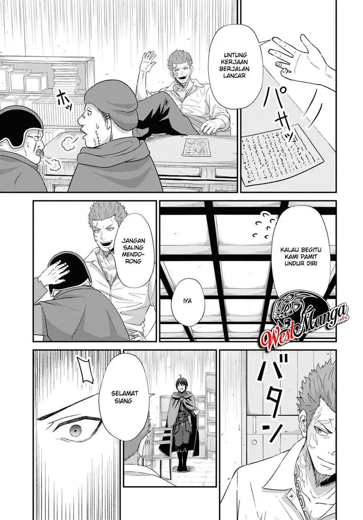 image-komik-sacchi-sarenai-saikyou-shoku-rule-breaker-chapter-5-20/38