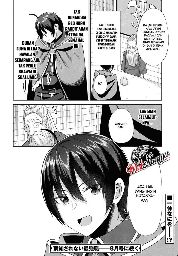 image-komik-sacchi-sarenai-saikyou-shoku-rule-breaker-chapter-5-35/38